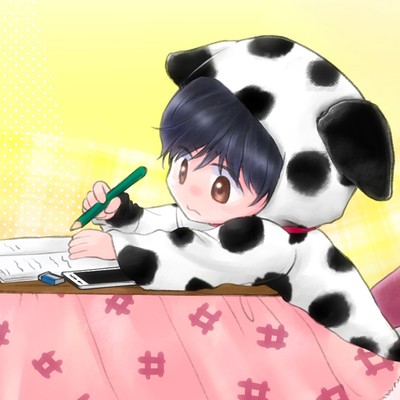 Lazy Dalmatian Front Cover