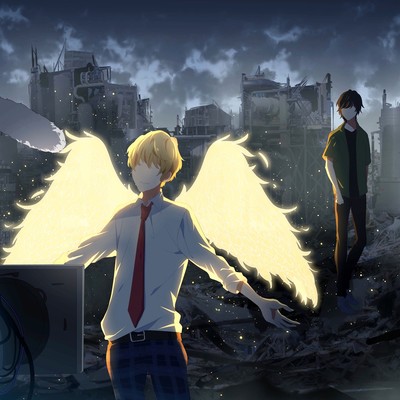 God And Extras Front Cover