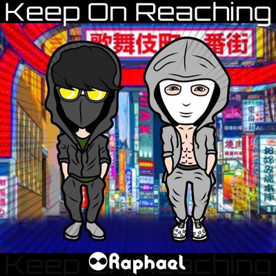 Keep On Reaching Front Cover