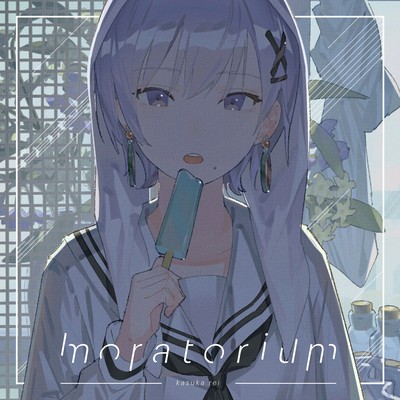 moratoriumのジャケット写真