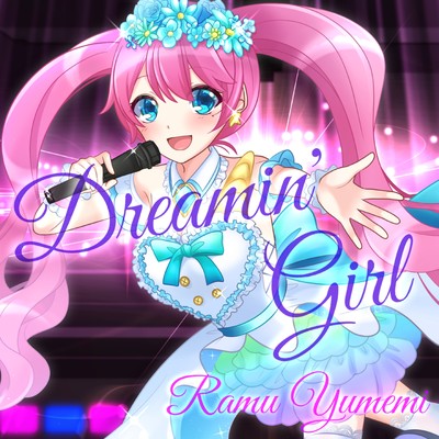 Dreamin' Girlのジャケット写真