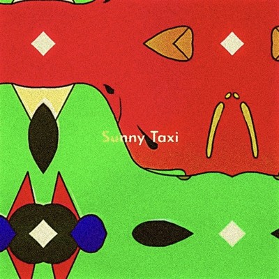 HARIBOTE Front Cover