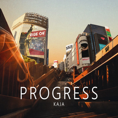 PROGRESSのジャケット写真
