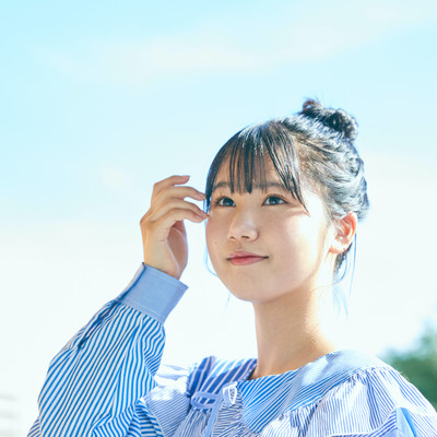 ASUNOSORAE Front Cover