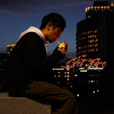 Set Fire Front Cover