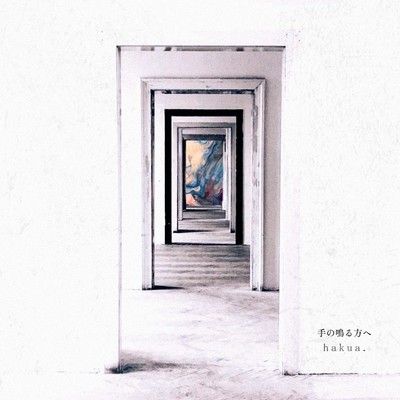 tenonaruhouhe Front Cover