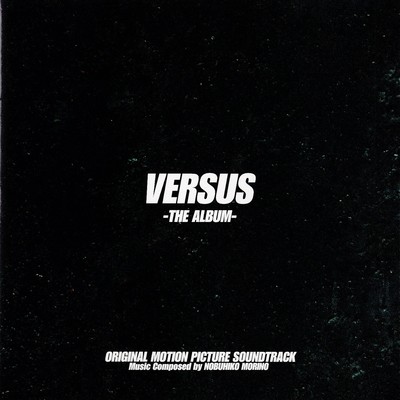 VERSUS -THE ALBUM- Front Cover