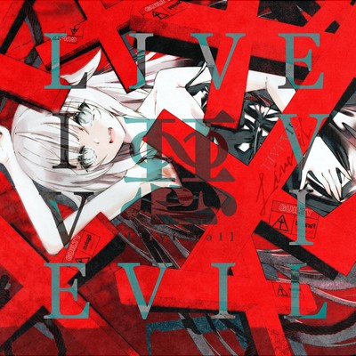 jujikagakienai Front Cover