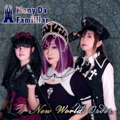 New World Order Front Cover