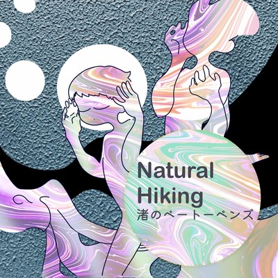 Natural Hiking Front Cover