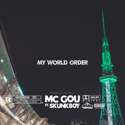 My World Order (feat. Skunkboy)のジャケット写真