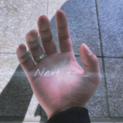 Next to ...のジャケット写真