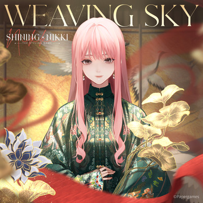 Weaving Sky Front Cover
