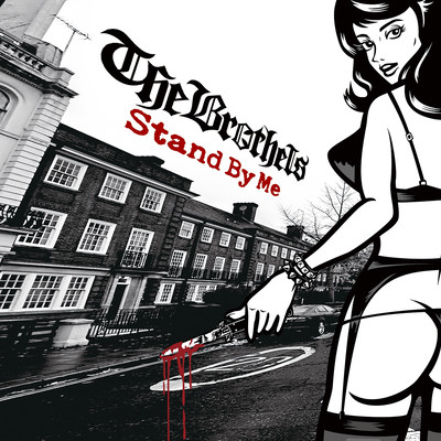 Stand By Me Front Cover