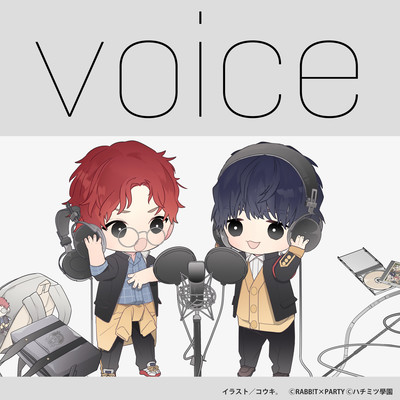 Voice Front Cover
