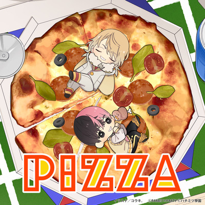 PIZZA Front Cover