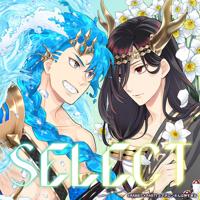 SELECTのジャケット写真