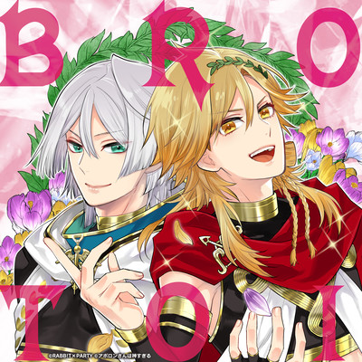 BROTOIのジャケット写真
