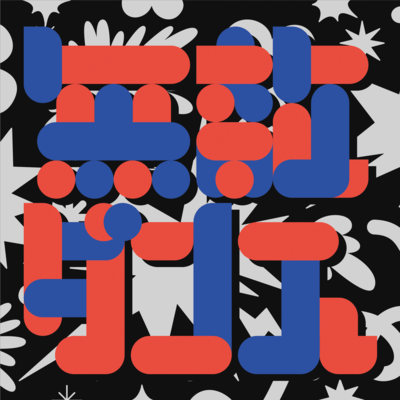 無敵ダンスのジャケット写真