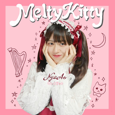 Melty Kitty Front Cover