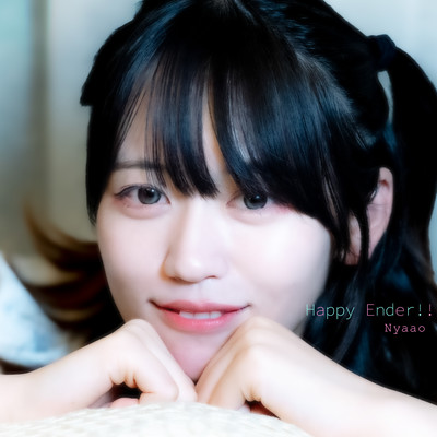 Happy Ender!! Front Cover