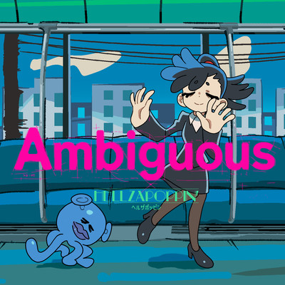 Ambiguous Front Cover