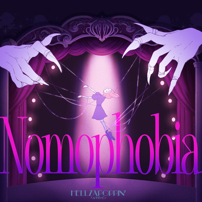 Nomophobia Front Cover