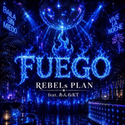FUEGO (feat. Anne KT) Front Cover