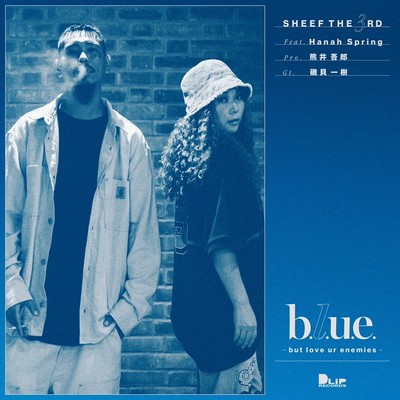 b.l.u.e. -but love ur enemies- (feat. Hanah Spring)のジャケット写真