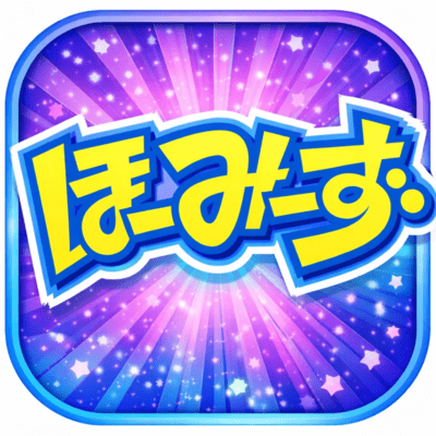 dotabata tokyousou Front Cover