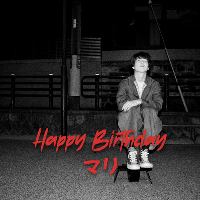 Happy Birthday Front Cover