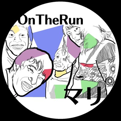 On The Runのジャケット写真