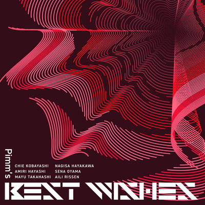 BEST WISHES Front Cover