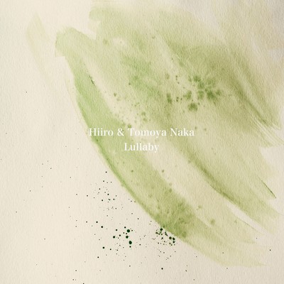 Lullaby (beats to relax Ver.) Front Cover