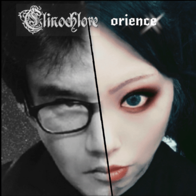 Orience Front Cover