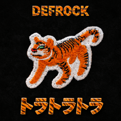 TORA TORA TORA (feat. DJ BRAINBUSTER) Front Cover
