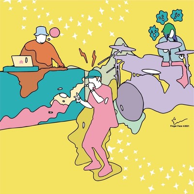 UTAGE Front Cover