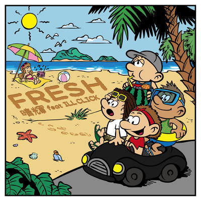 FRESH (feat. ILL CLICK) Front Cover