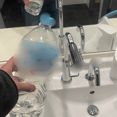 ペガサスのジャケット写真