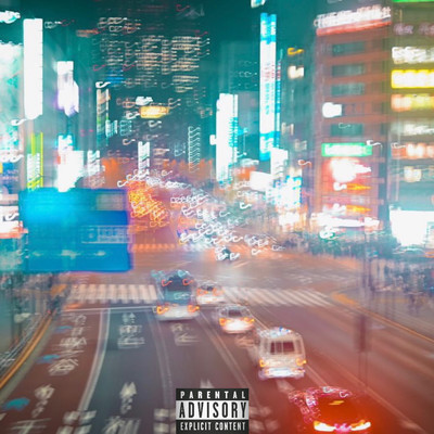 Don't Look back Front Cover