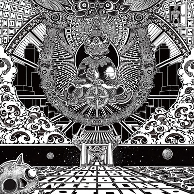 Kimon Front Cover
