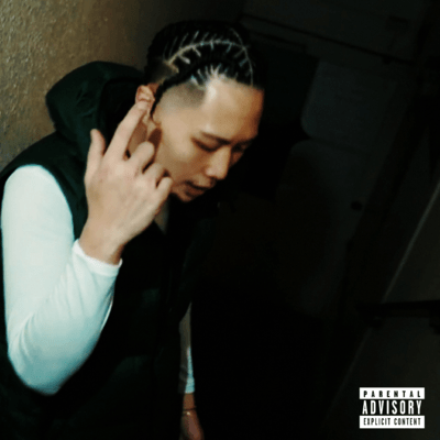 Prologue Front Cover