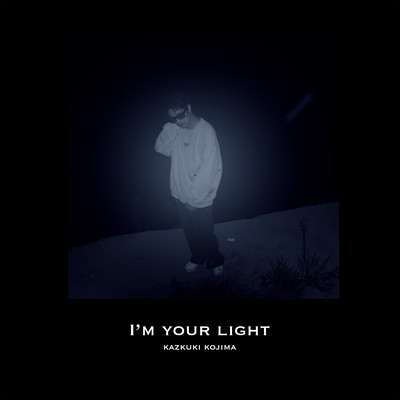 I'm your lightのジャケット写真
