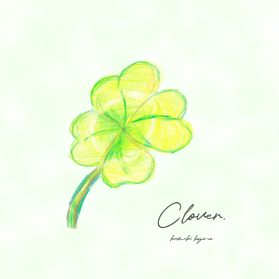 cloverのジャケット写真