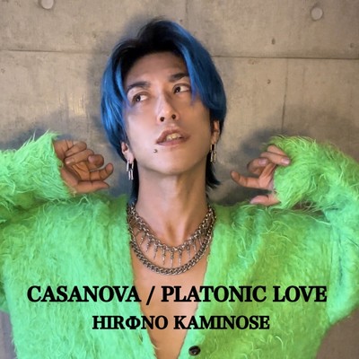 CASANOVA / PLATONIC LOVEのジャケット写真