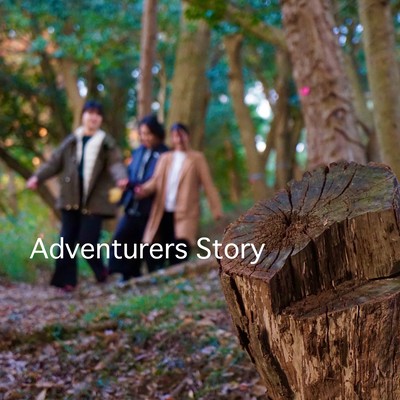 Adventurers Story Front Cover