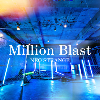 Million Blast Front Cover