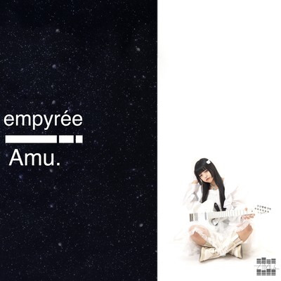 「empyrée」のジャケット写真
