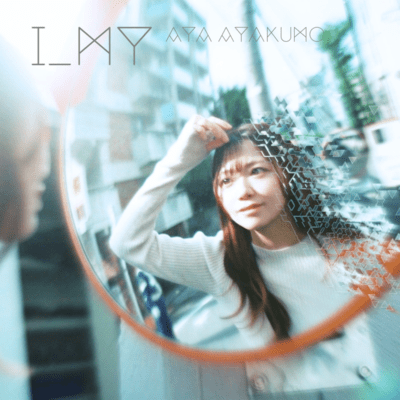 I_MY Front Cover