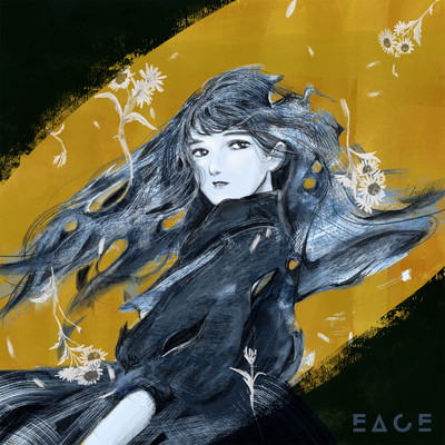 Autumn Breeze Front Cover
